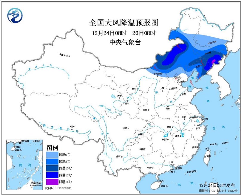 大连庄河疫情最新消息.大连庄河详细地图全图-第1张图片