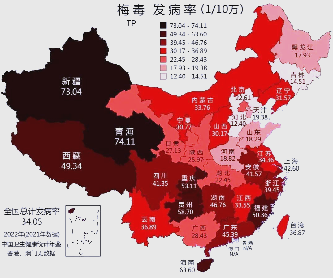 全国疫情风险等级地区名单︰(全国风险一览图)