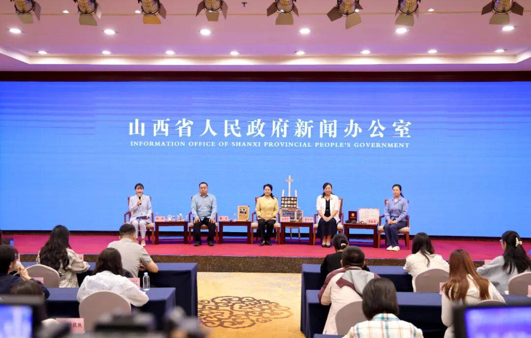 直播:山西疫情发布会〃山西疫控-第1张图片