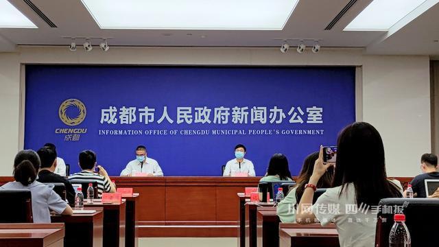 成都多地调整为中高风险区︰(成都市2026新冠高风险吗)-第1张图片