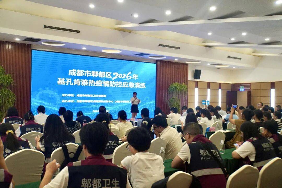“郫都区疫情” 郫都区一女子疫情确诊去了很多地方？-第2张图片