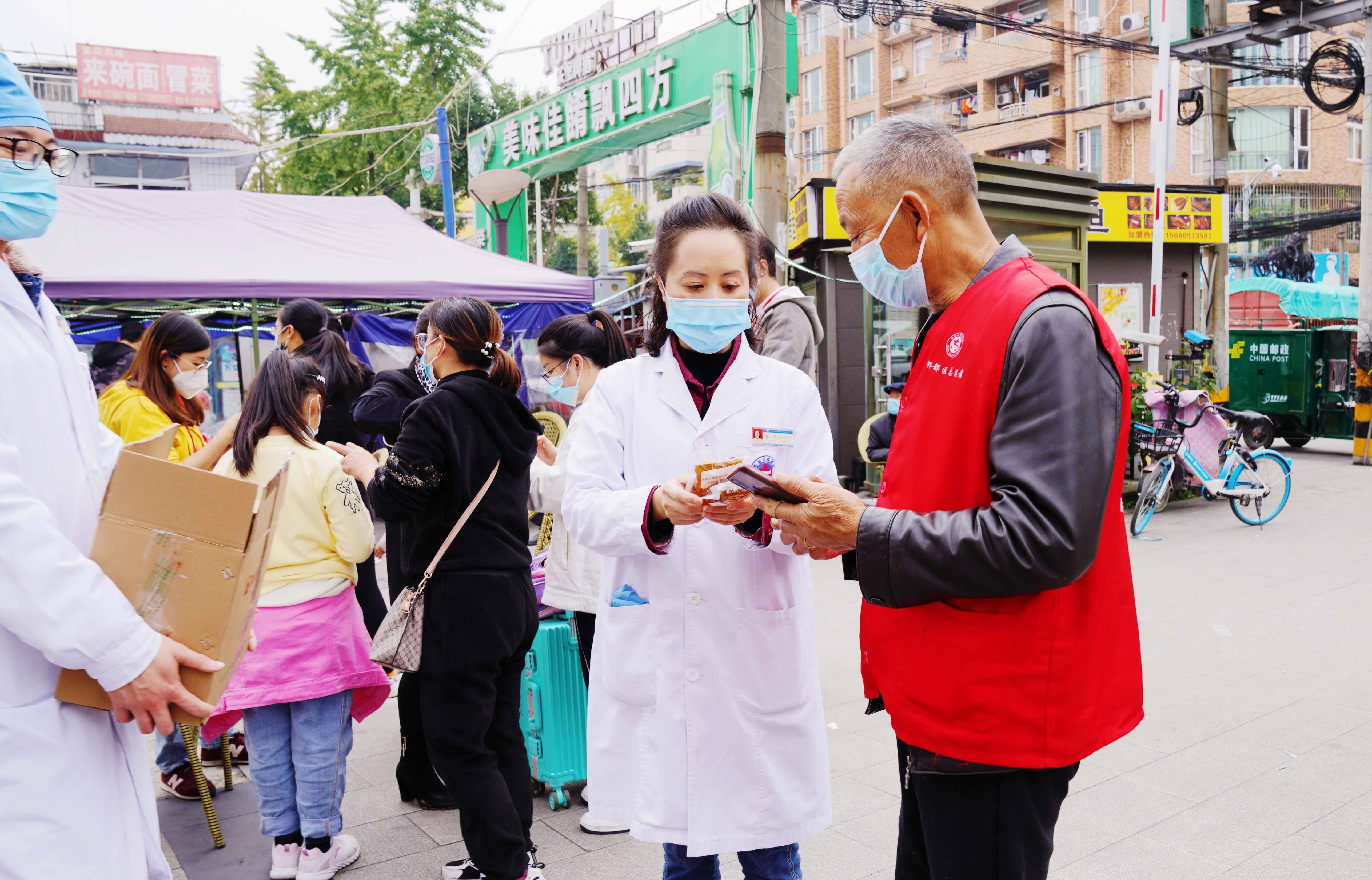 “郫都区疫情” 郫都区一女子疫情确诊去了很多地方？-第3张图片