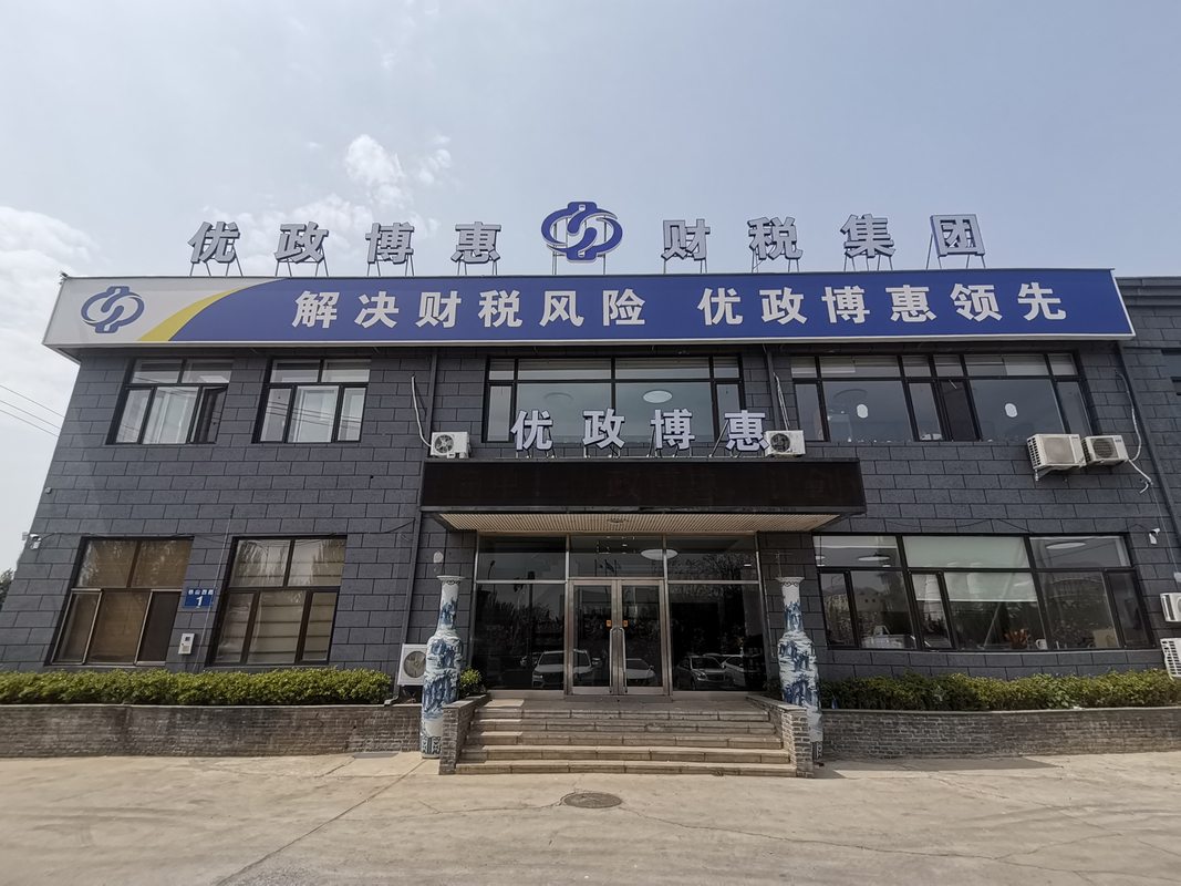 「大连10个社区列为中风险地区」〃大连社区划分-第1张图片