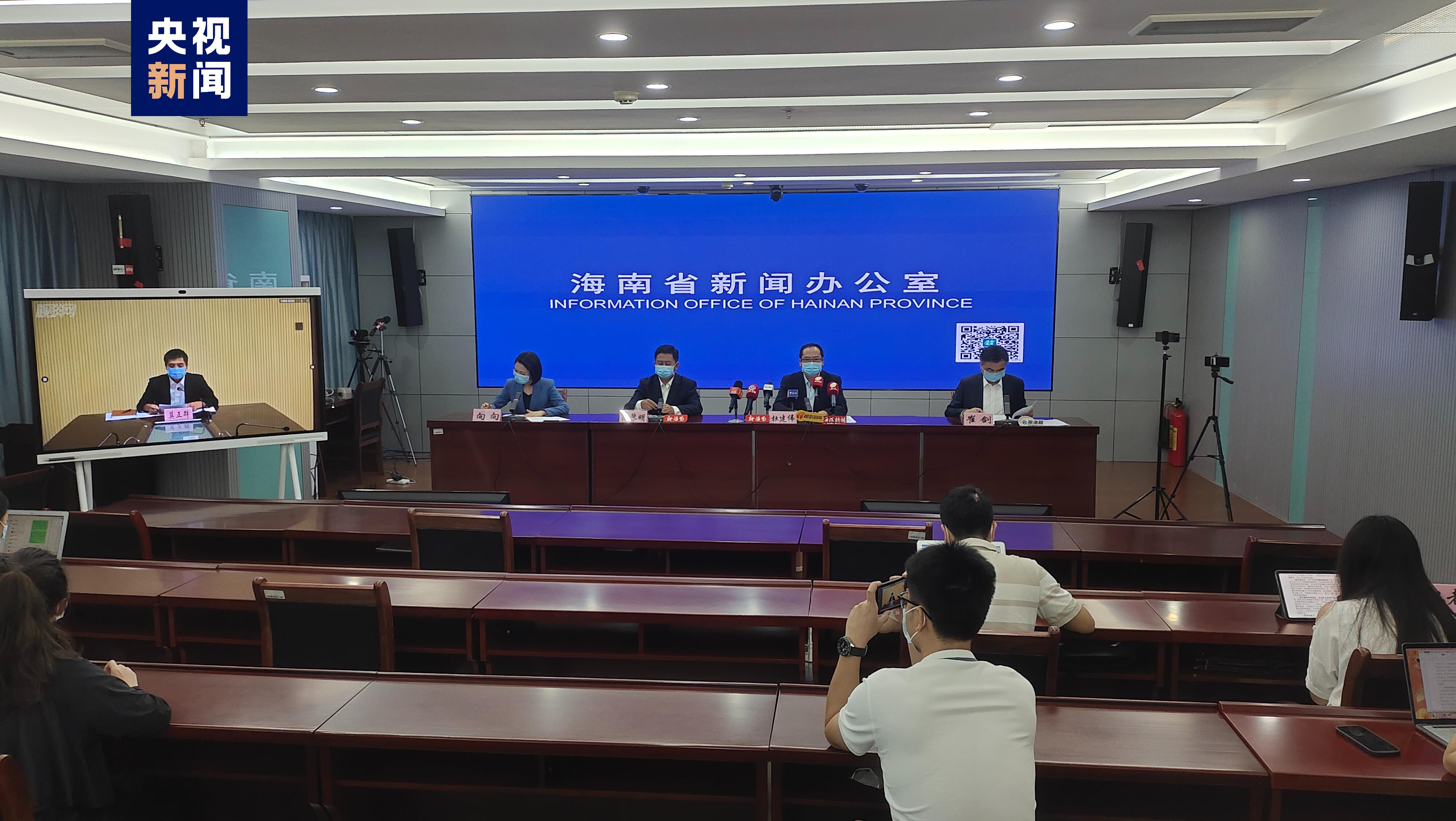 万宁疫情︰(万宁新闻最新动态)-第1张图片
