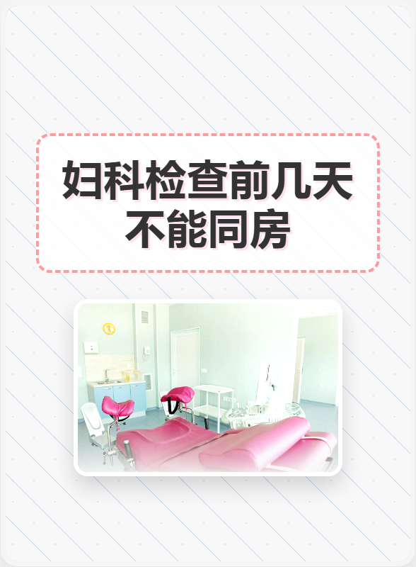 “近来还没阳性的人的生活状态	” 没有阳过的人正常吗？-第1张图片
