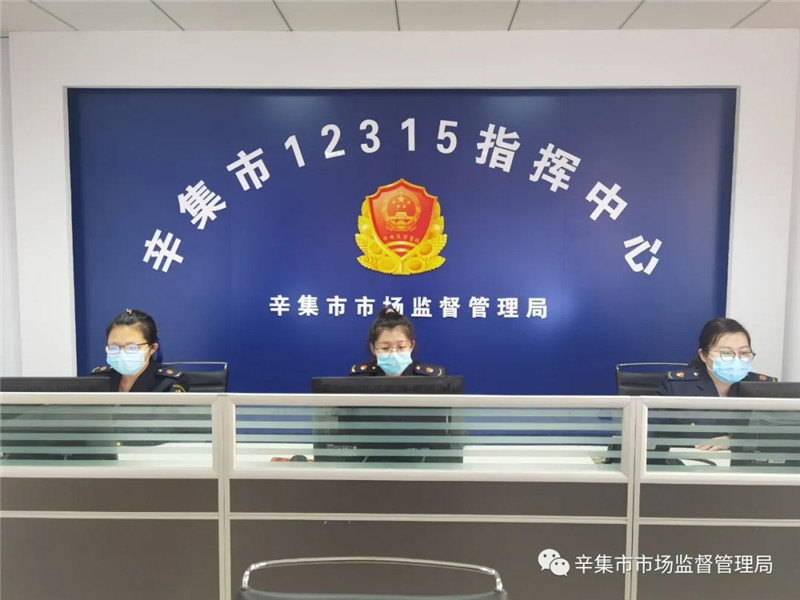 河北疫情最新报道.河北疫情最新情况2024年-第1张图片
