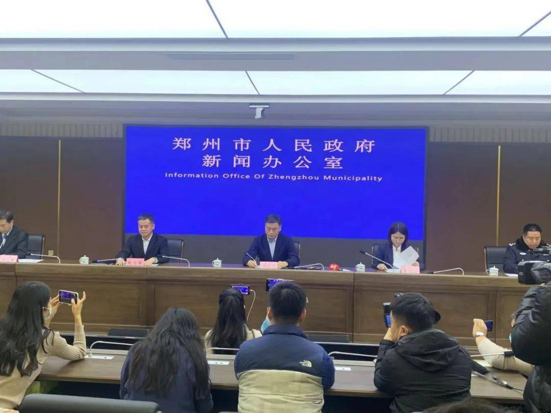郑州单双号限行〃郑州单双号限行时间表-第1张图片