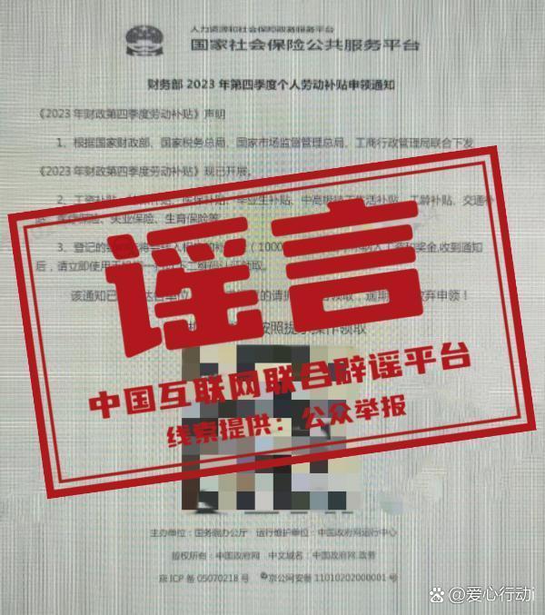 北京出入最新规定12月︰(北京出境入境管理法最新)