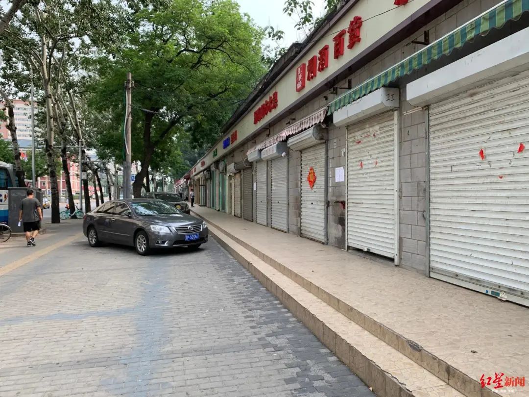 北京中高风险地区,北京有6区进入中度污染