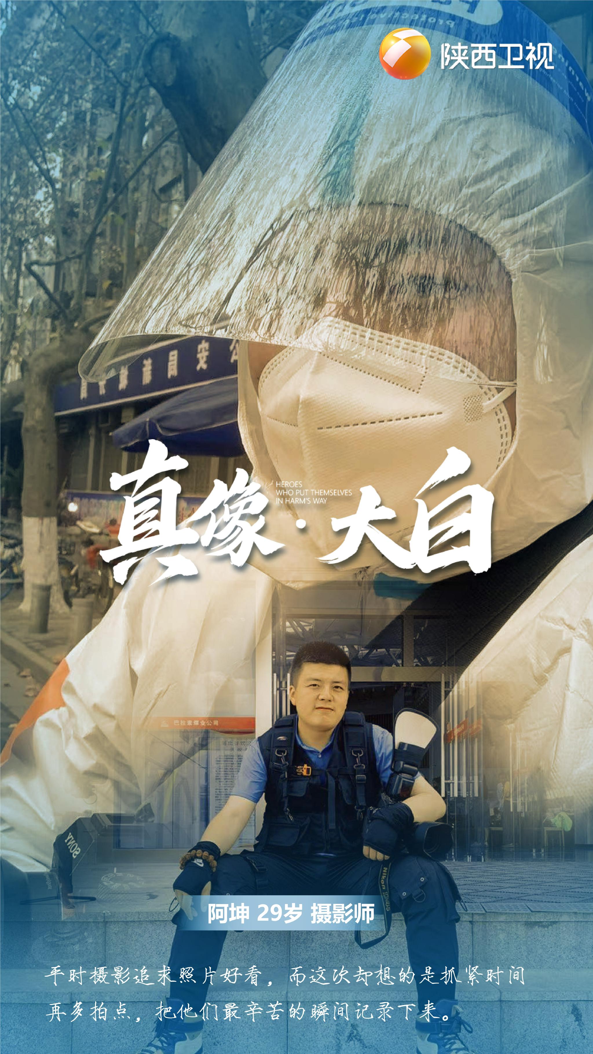 陕西最近的疫情情况.陕西最近的疫情情况怎么样-第1张图片