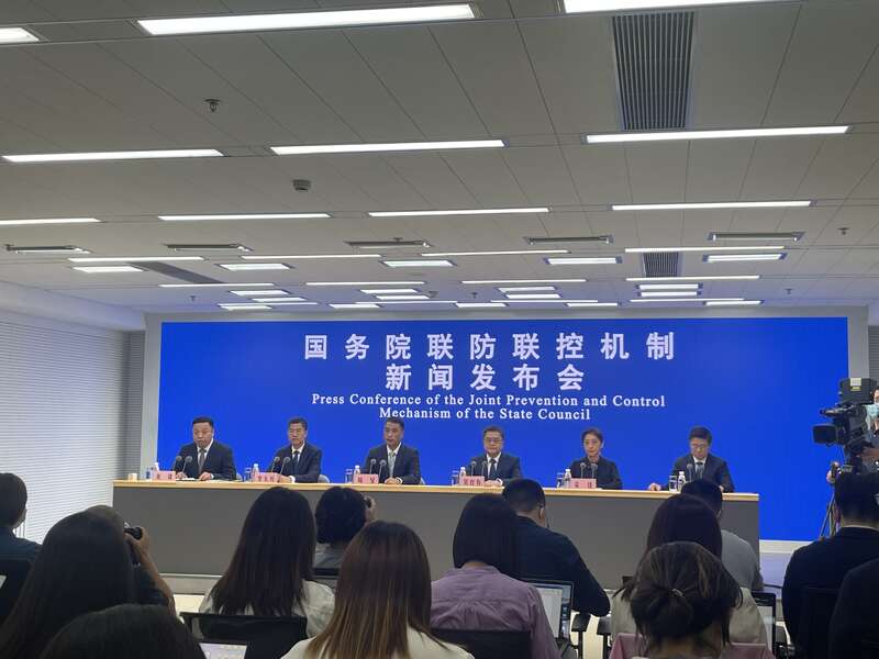 北京新增1地高风险1地中风险,北京地震风险-第1张图片
