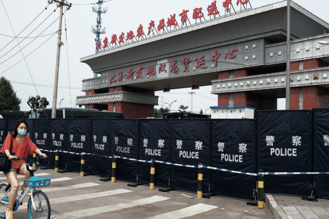 6月份彻底结束疫情,2020年7月份疫情哪里封了-第1张图片