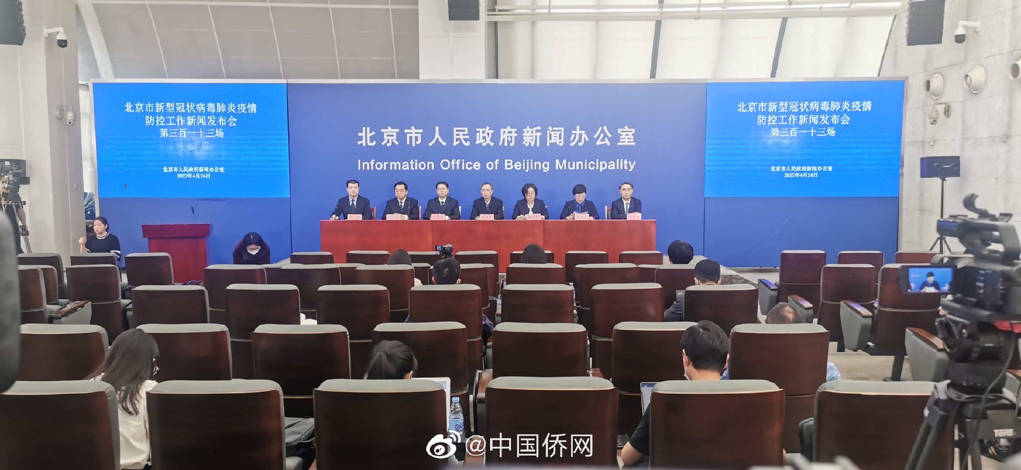北京核酸检测最新要求.北京核酸检测最新要求时间