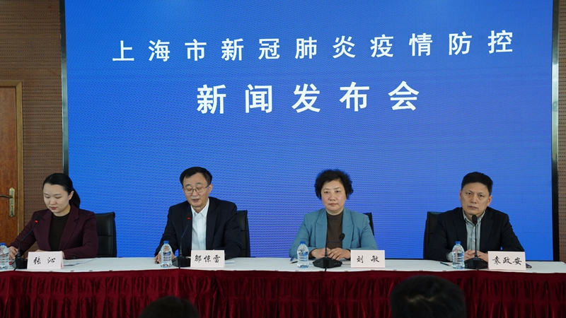 上海疫情防控最新政策-上海疫情防控最新政策7月份-第1张图片