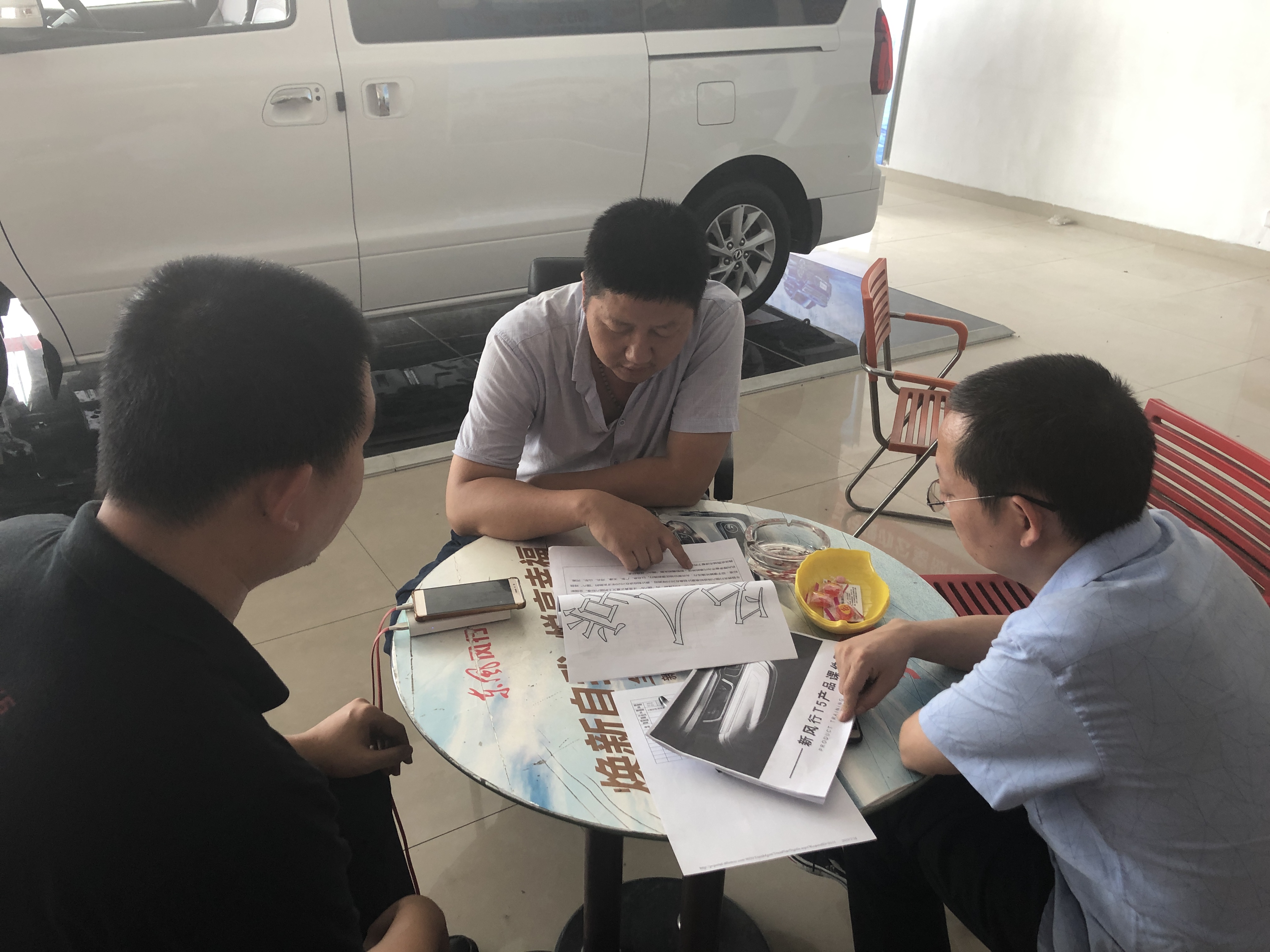 “祥天集团最近上市新闻” 祥天集团最近上市新闻视频？-第1张图片