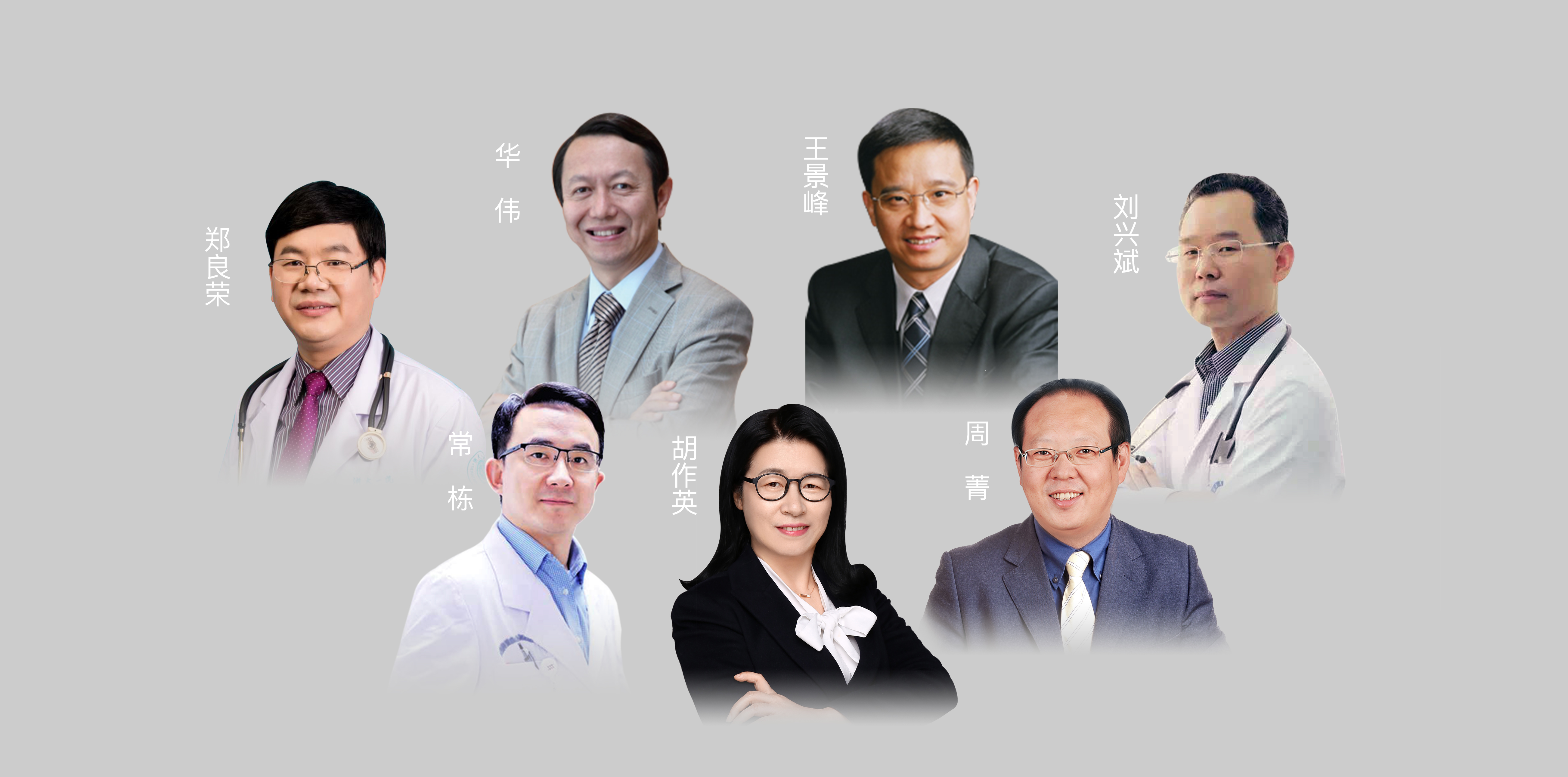 上海新型冠状病毒-上海新型冠状病毒专家组