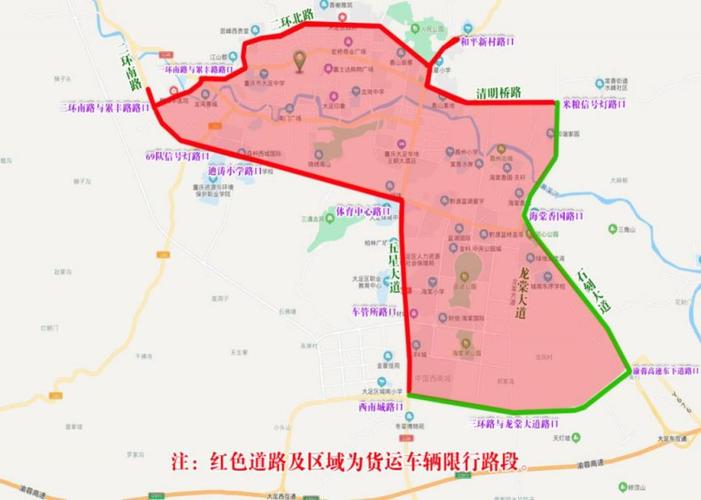 限号2023年1月最新限号时间表,2023年的限号表-第1张图片