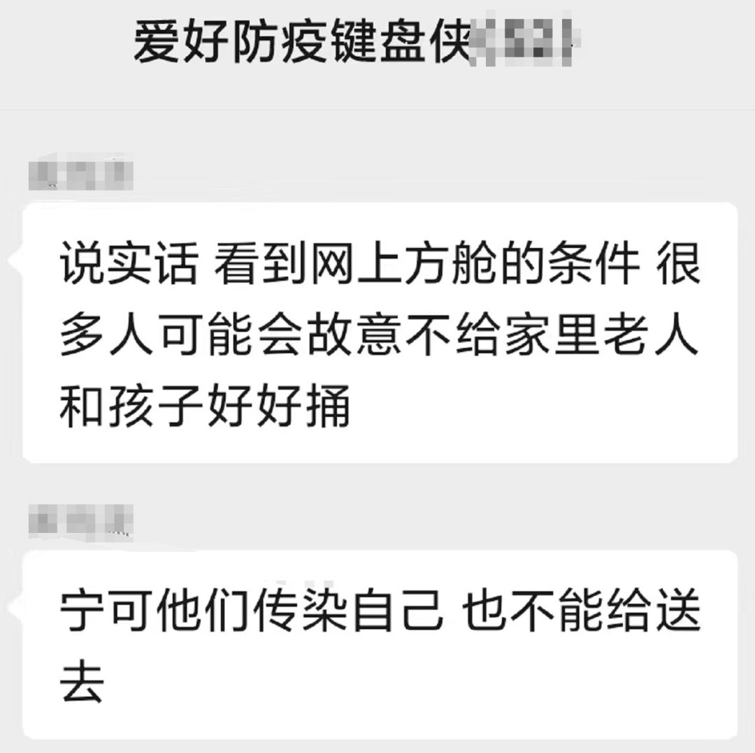 「上海努力不封城」〃上海封路最新通告今天-第1张图片