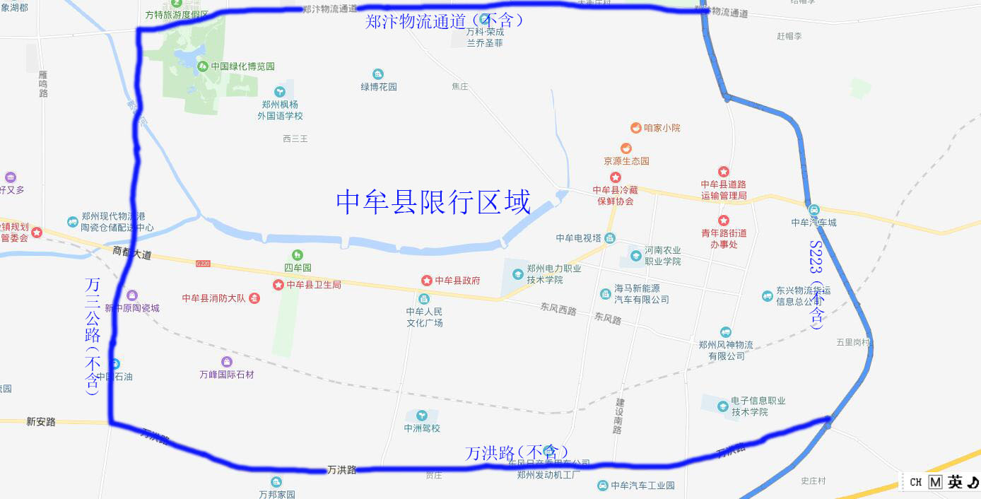 郑州限号2020最新限号10月.郑州2020年1月限号表-第2张图片