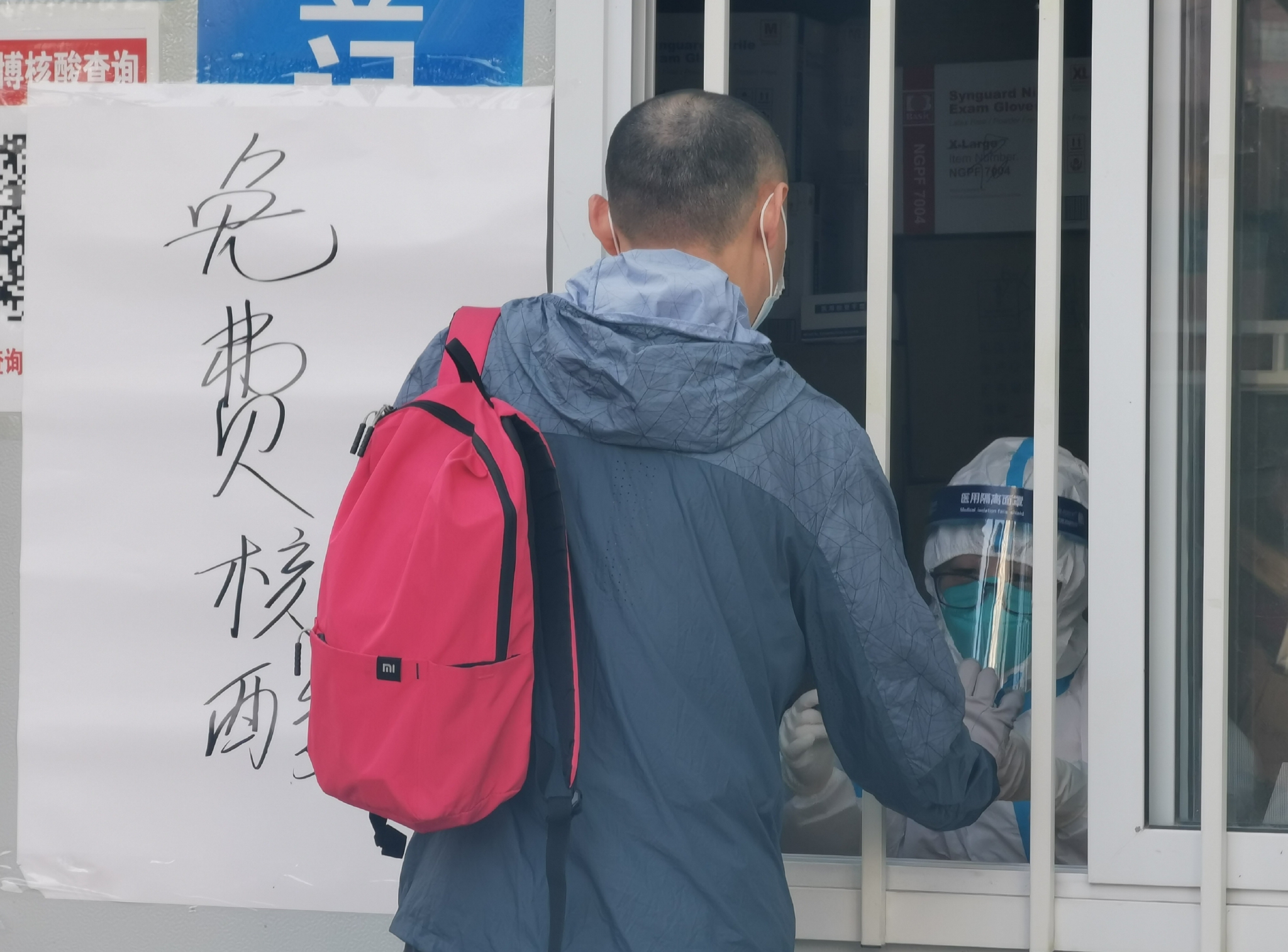 48小时核酸检测提前几天做-核酸检测24小时都还没有出