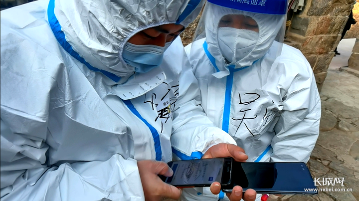 进返京须持核酸证明-入境人员物品环境直接接触人员核酸检测调整为每天