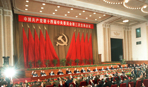“8月进京出京最新消息” 8月北京会议最新消息今天？