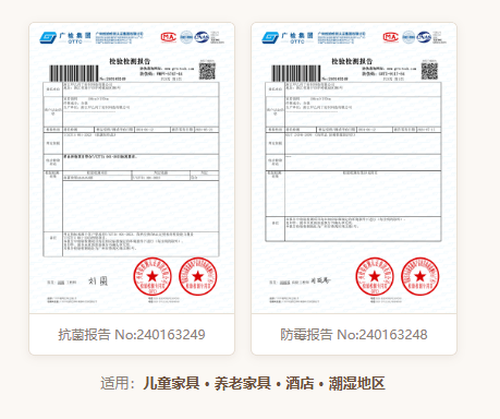 北京2地升级高风险6地升级中风险︰(北京2026地生ABCD等级划分)