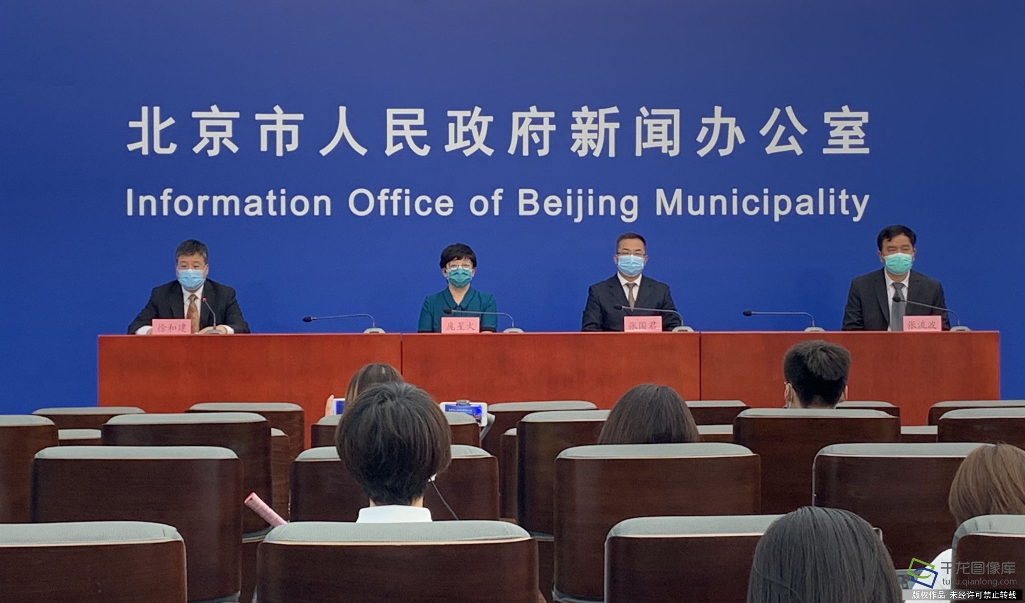 北京完善返京防疫政策,北京人出京返京政策最新