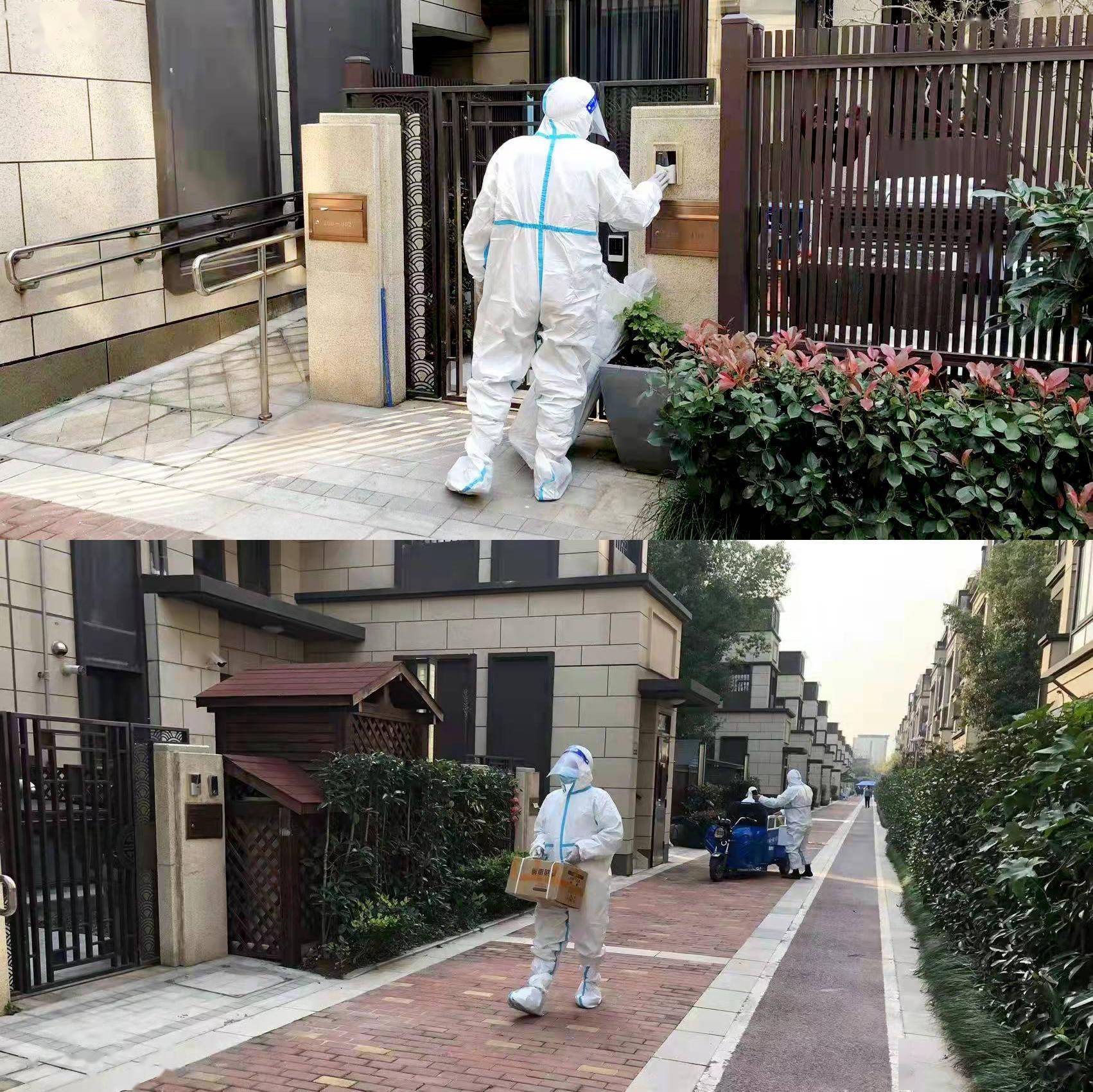 “上海小区解封最新消息	” 上海封闭小区何时解封？-第3张图片