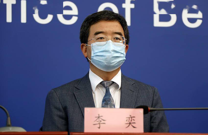 “乘火车离京不再查核酸证明	” 乘火车离京不再查核酸证明可以吗？-第2张图片