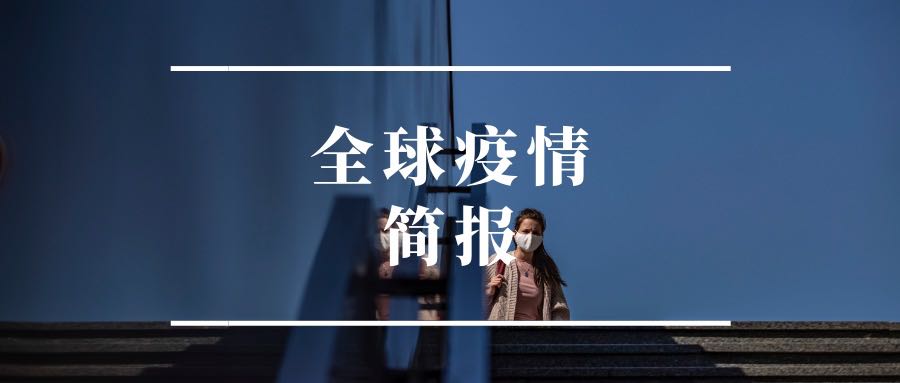 兰州疫情最新消息封城.兰州新冠疫情最新消息