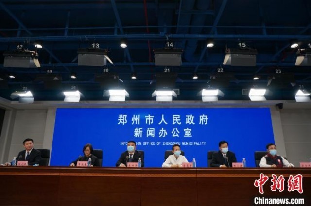 「郑州疫情到底有多严重」〃郑州疫情最新消息今天-第1张图片