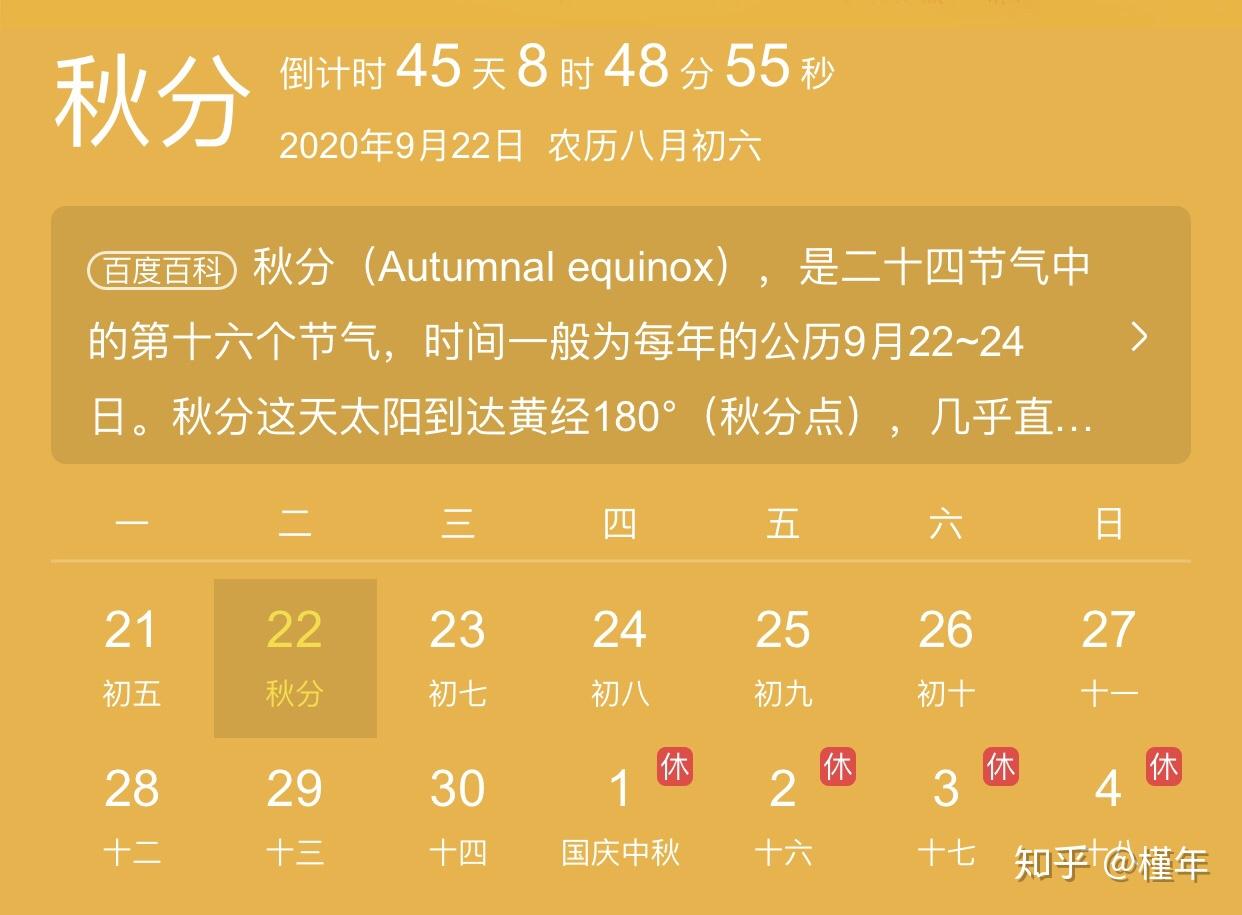 【河南疫情最新信息/河南疫情今日确诊人数】-第1张图片
