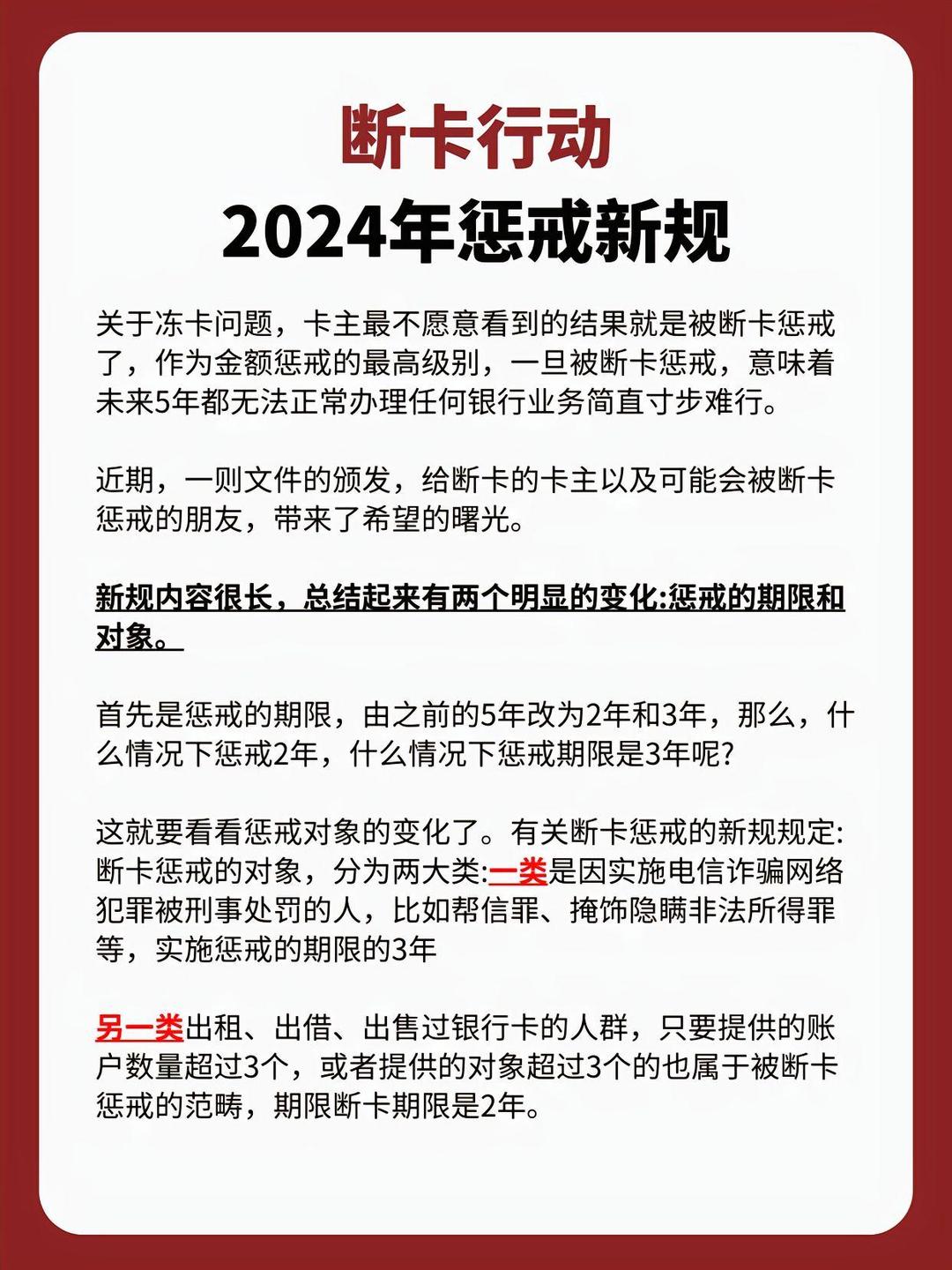 成都限行时间新规2020年11月︰(成都限行时间新规2022年)