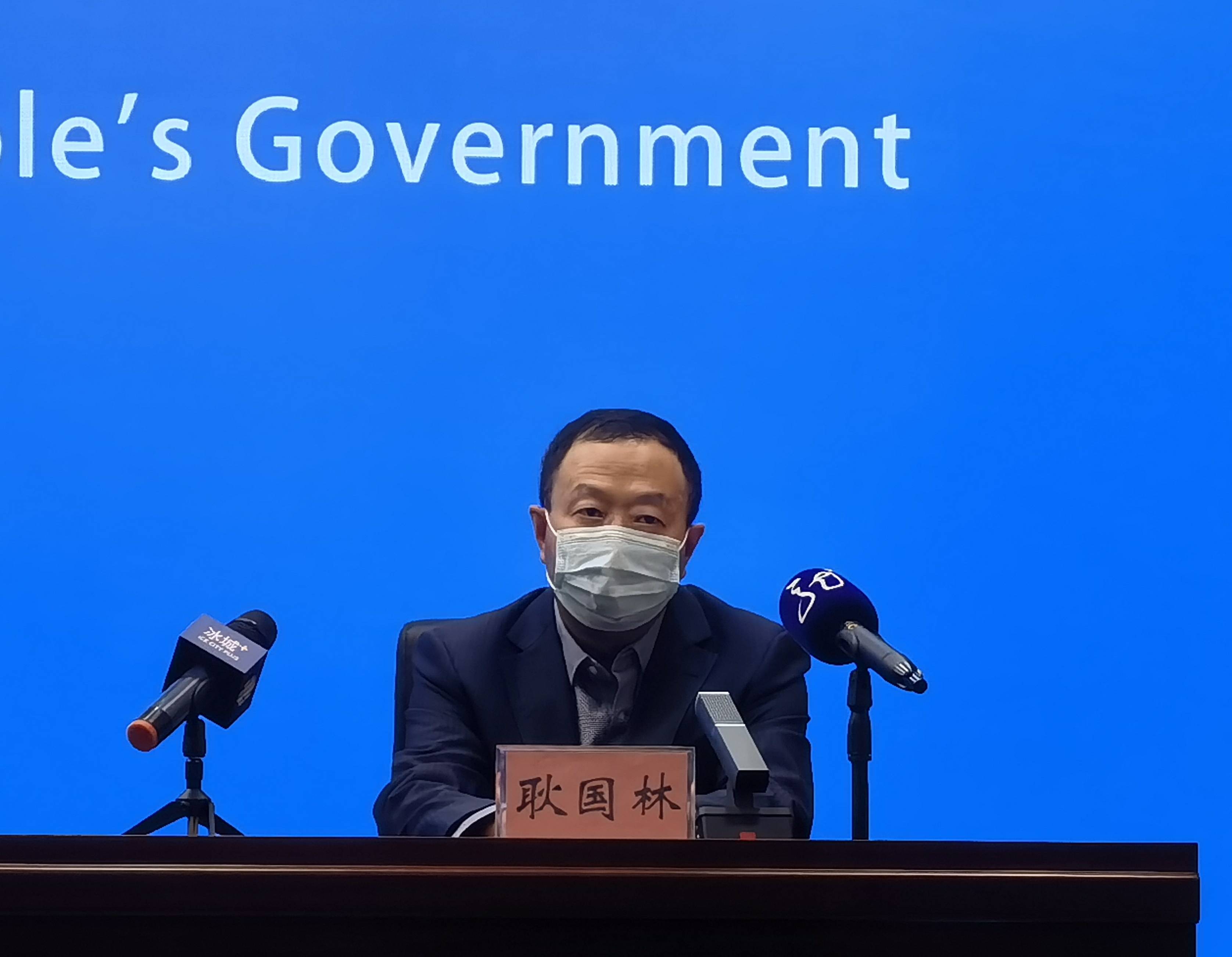 【哈尔滨疫情最新消息今天新增/哈尔滨疫情期间发布会】-第1张图片