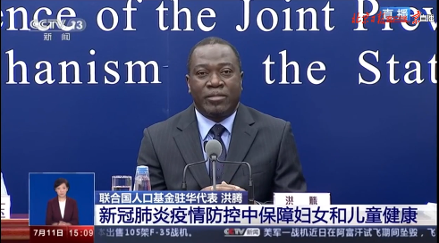 疫情高风险国家名单-疫情最惨烈国家排名一览表图片下载