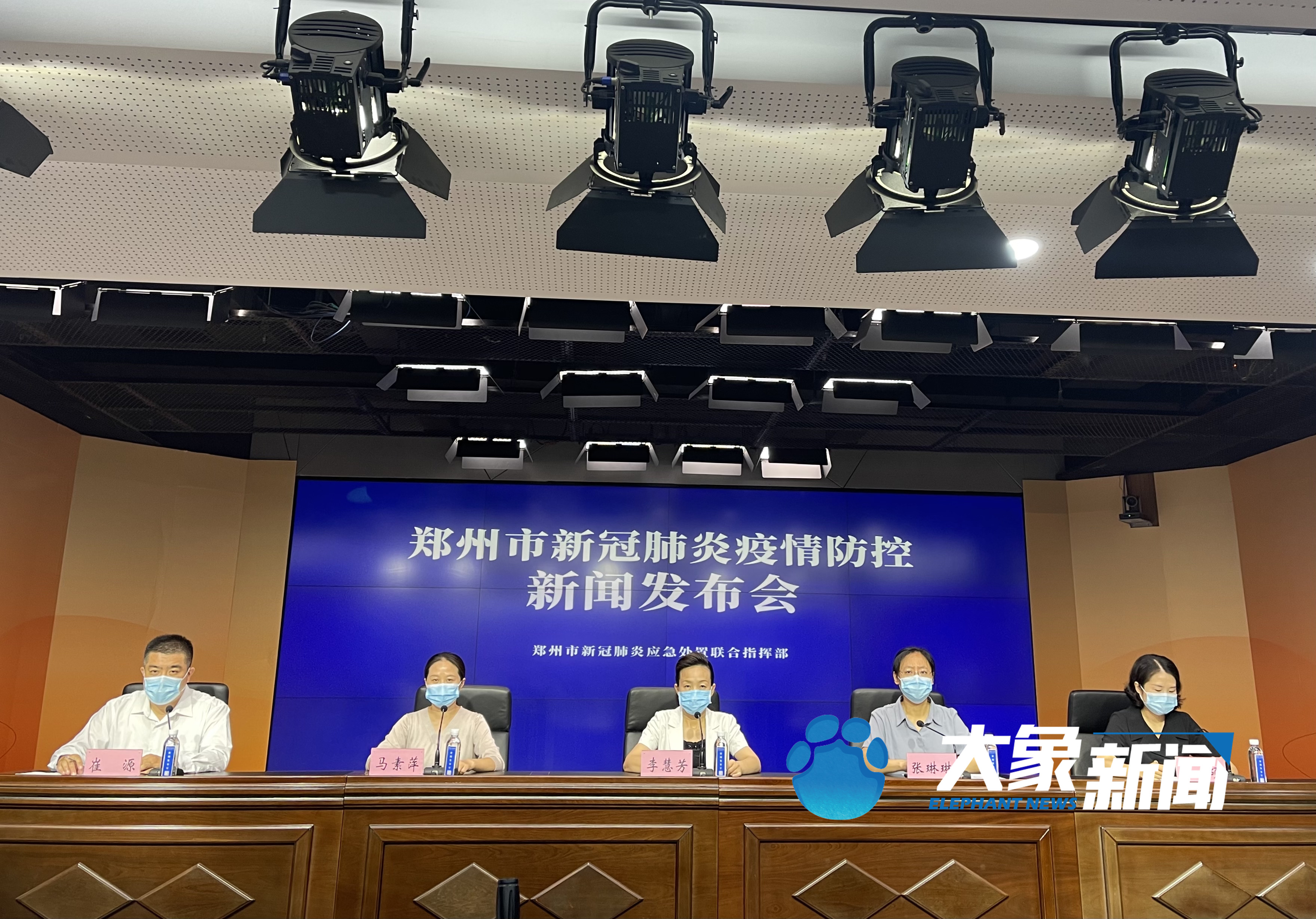郑州疫情最新通告今天,郑州疫情2020-第2张图片