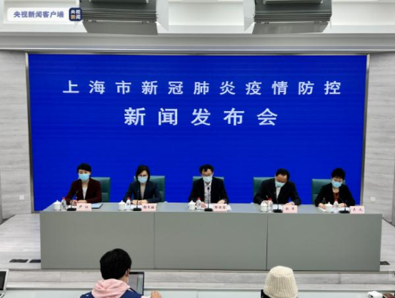“沈阳疫情最新消息今天封城了” 沈阳现在疫情最新消息？-第2张图片