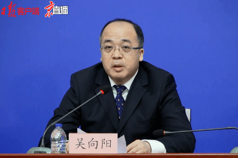 “廊坊解封” 廊坊解治国？-第1张图片