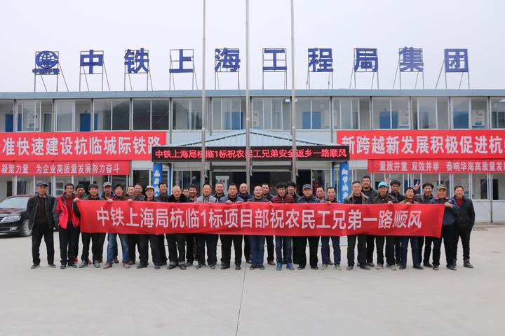 上海返乡人员最新通知︰(上海今天最新通知)