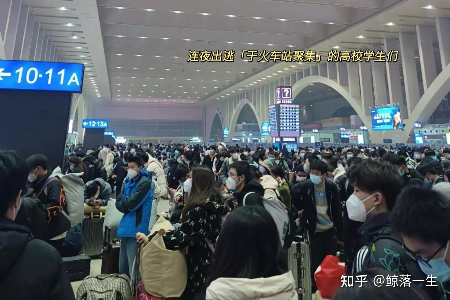 石家庄为什么爆发疫情.石家庄疫情是真是假