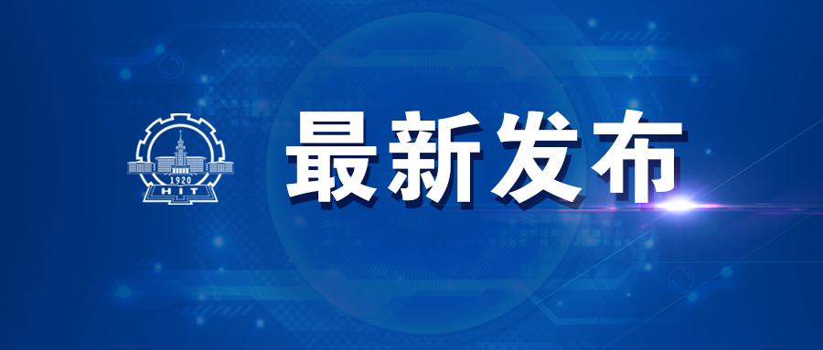 个例不影响北京风险等级〃个例不良反应报告出现死亡的上报时间为