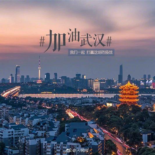 【青岛疫情最新消息今天封城了/山东青岛有疫情吗现在封城了吗】