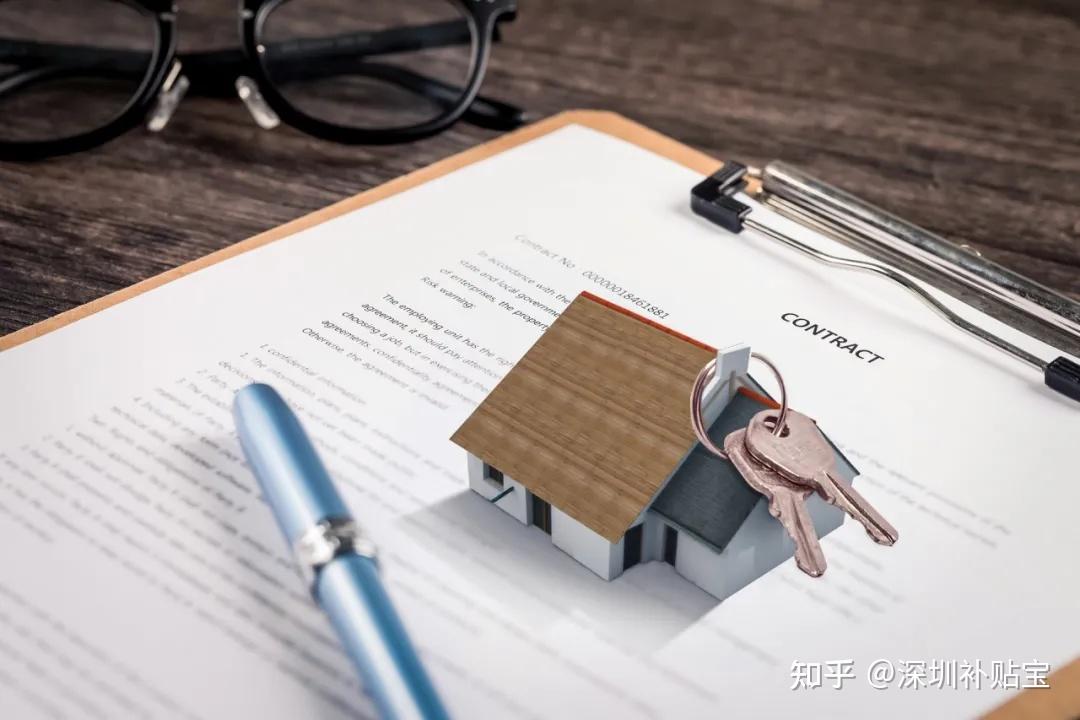 「深圳防疫政策最新」〃深圳防疫政策最新规定-第1张图片