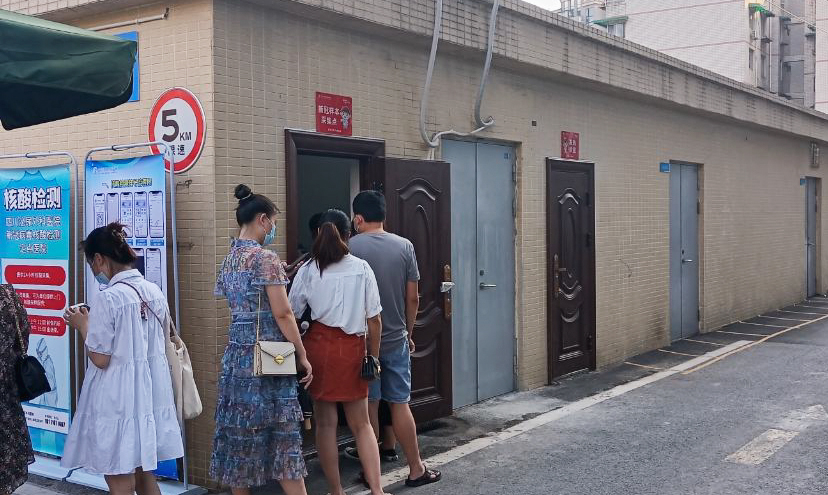 北京两小区检出10混1核酸阳性,北京西城区30天核酸检测