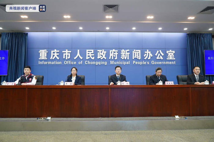 “重庆刚刚确诊新冠” 新冠疫情最新消息2026重庆？-第1张图片