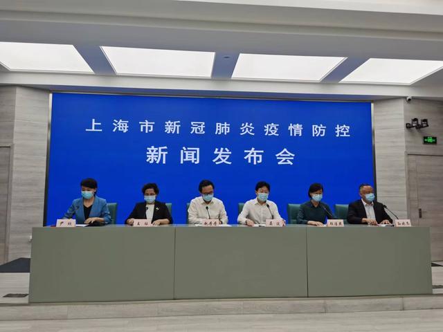 上海社会面新增1例无症状︰(上海无症状感染者)-第1张图片