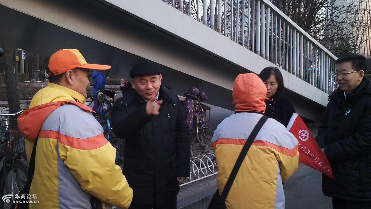 北京最新返京隔离政策-北京户口最新政策投靠子女