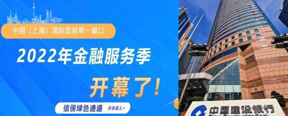 「上海返乡政策最新」〃上海返乡政策最新规定