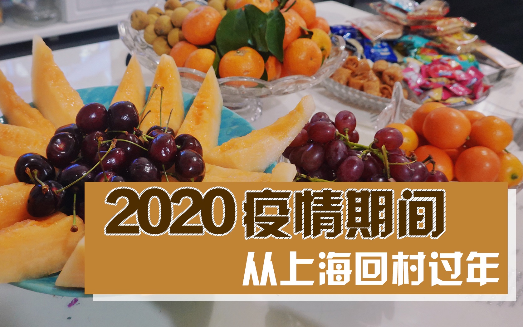 上海今日最新疫情.上海今日最新疫情回上海要什么手续
